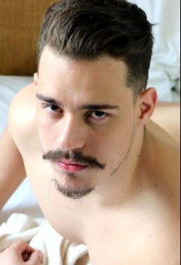 Avatar gu machado