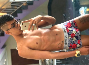 Magrinho Gostoso