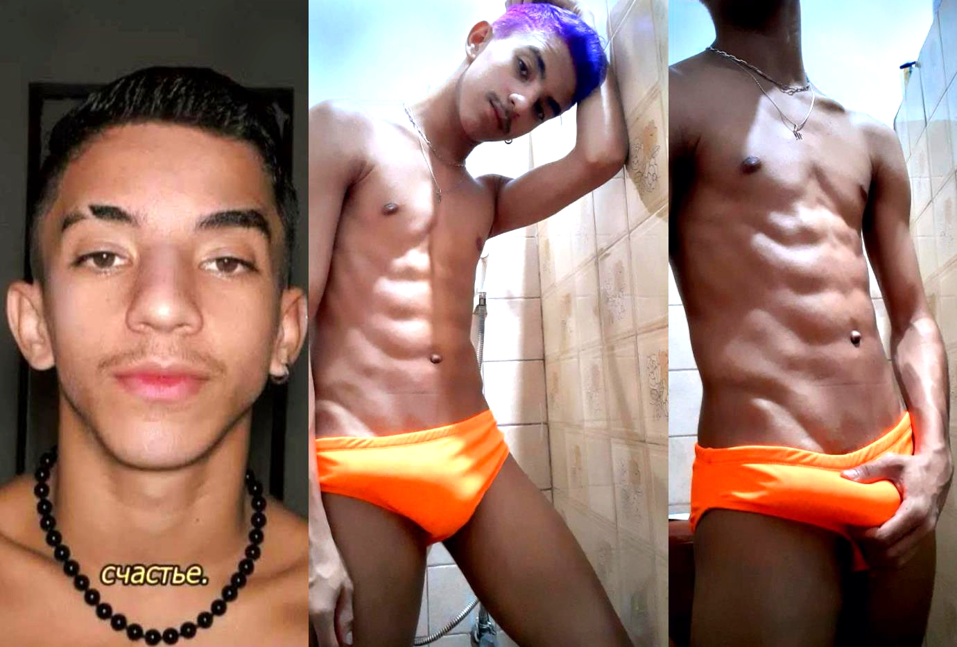 Capa do perfil