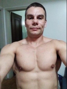 Avatar Chico