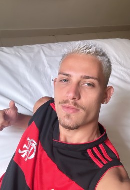 Avatar ALEMÃO ATIVO