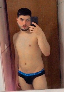 Avatar Pedro Guilherme