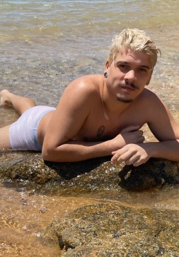 Avatar caio novidade